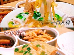 -老乡鸡(家天下生活广场店)