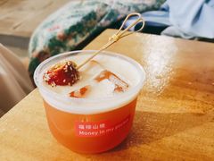 福禄山楂-大青树咖啡(大理古城店)