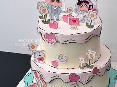 -卡比儿童蛋糕·心意定制·低脂零卡糖动物奶油FancyBALLOON(滨海店)