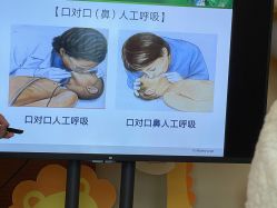 -贝喜月子会所(临平店)