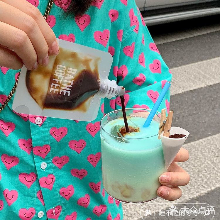 上海限时快闪🌏plmm都去喝这杯「海洋绿洲」!!