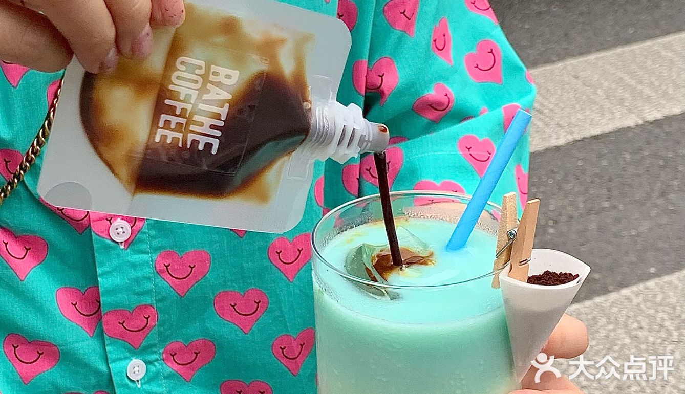 上海限时快闪🌏plmm都去喝这杯「海洋绿洲」!!