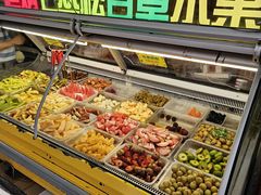 -老炳·七丛松甘草水果