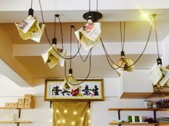 -LouisTime路易时光(蕴川路店)