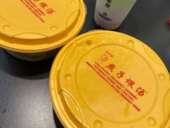 -燕子煨汤(山海关路店)