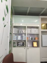 -荟草堂全国连锁专业祛痘机构