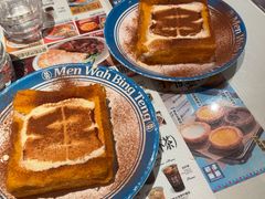 -敏华冰厅(天河城店)