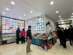 -胖嫂海鲜饭店
