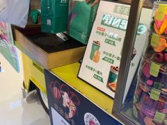 -栗子来了(正弘城店)