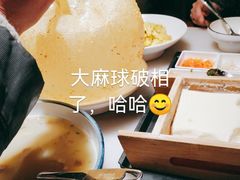 -江南大院松鼠桂鱼(奉贤宝龙店)