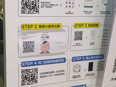 -方快-照相馆(青浦宝龙店)