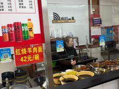 -小无锡面馆