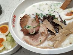 -味千拉面(光启城时尚购物中心店)