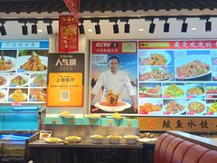 -渔家风味·鲅鱼水饺·央视展播·海鲜天津菜(开发区店)