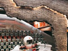 -和平菓局(王府井店)