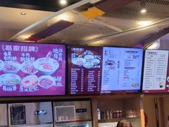 -易裕和·长沙米粉(竹塘西路店)
