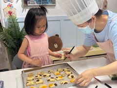 -食间旅人DIY烘焙工作室