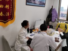 -名医堂永康中医·推拿正骨·针灸·艾灸