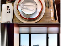 -潮汕味道·煮海餐厅(金麟大厦店)