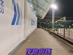 -上海大学(宝山校区)