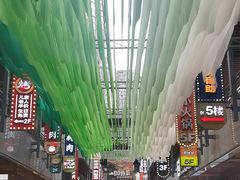 -中贸广场