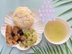 -爱彼格林珑悦幼儿园