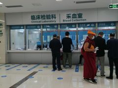 -四川大学华西第四医院