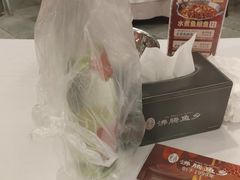 -沸腾鱼乡(知春路分店)