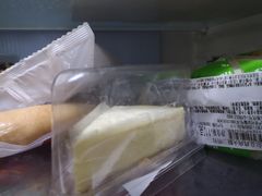 -中粮丰通（北京)食品有限公司