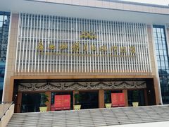 -广西壮族自治区博物馆