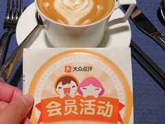 -康莱德酒店·美庭自助餐厅