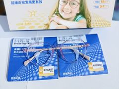 -罗伯特眼镜·蔡司官方授权(罗湖国贸店)
