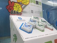 -龙膜膜方汽车贴膜隐形车衣汽车改色(河东店)