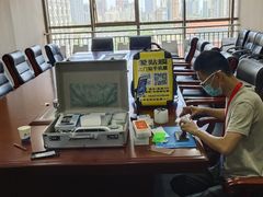 -爱贴膜 贴手机平板电脑膜