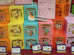 -点都德(海岸城店)