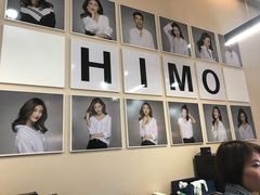 -海马体照相馆(北京apm店)
