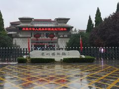 -亳州博物馆