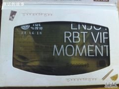 41298139200907301230-仙踪林(江南西店)