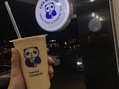 -茶百道(翠柏店)