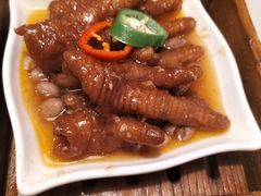 XO酱蒸凤爪-悦满楼·西关名点·湛江名菜(航空综合大厦店)