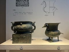 -镇江博物馆