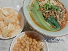 -天辣(金桥啦啦宝都店)