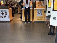 -麦当劳(东岳大道店)
