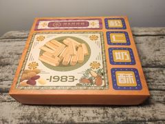松仁奶酥-祥禾饽饽铺·中式糕点(天津河东美福园店)