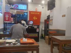 -庆丰包子铺(潘家园店)