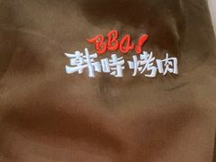 -韩时烤肉(丰科万达广场店)
