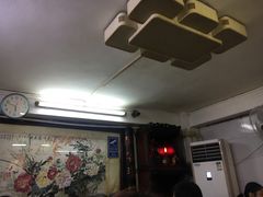 -醉贤居