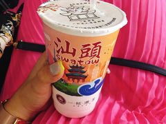 -一杯潮茶·专注潮汕茶饮(十二中创始店)