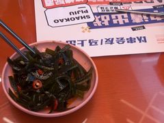 -神府路壹号·海鲜烧烤·砂锅粥·锅物(三坊七巷店)