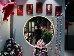 -叶派龙虾•招牌香辣蟹·海鲜(中海国际店)